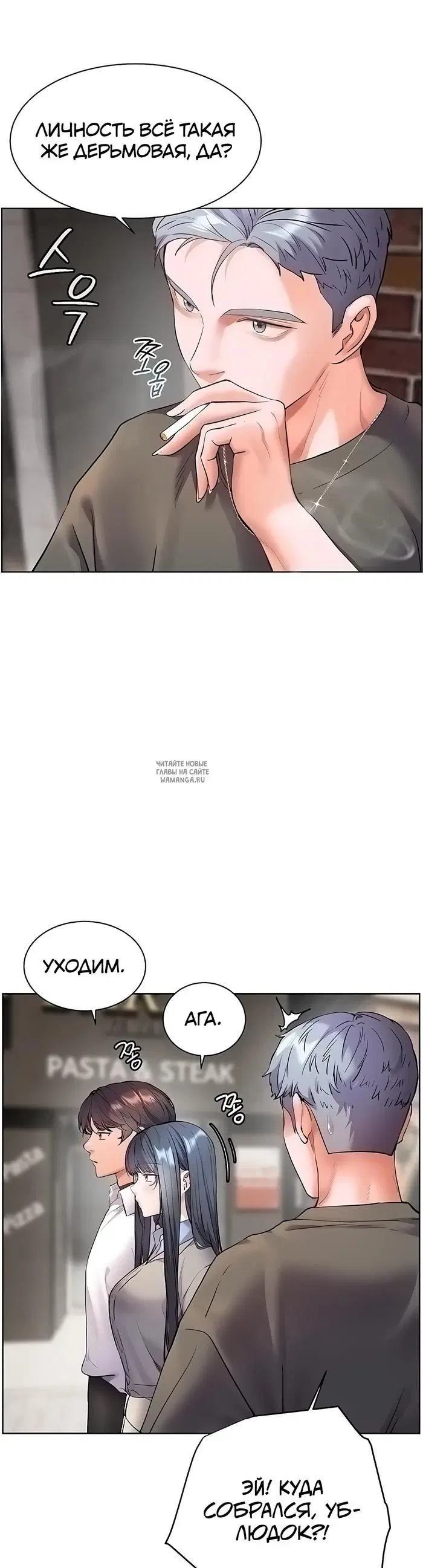Page 29.000