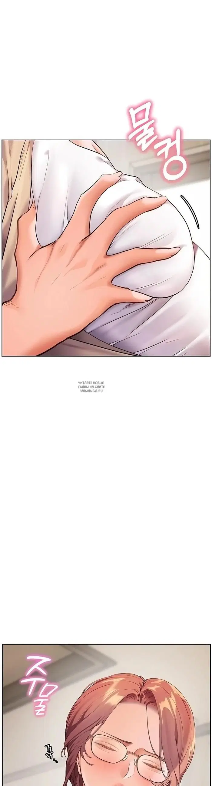 Page 29.000