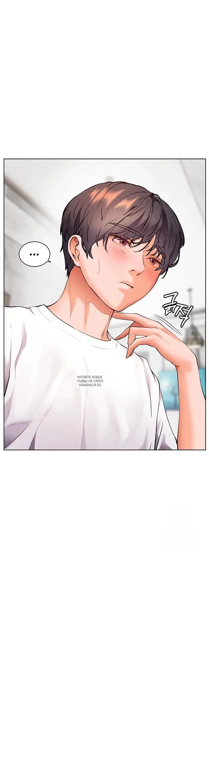 Page 29.000