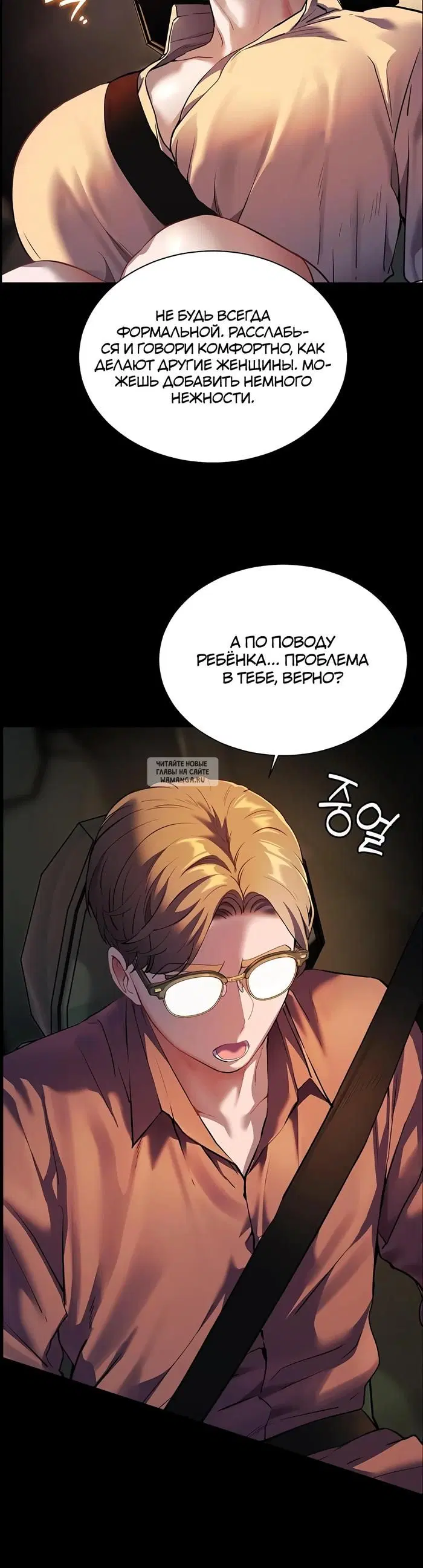 Page 29.000