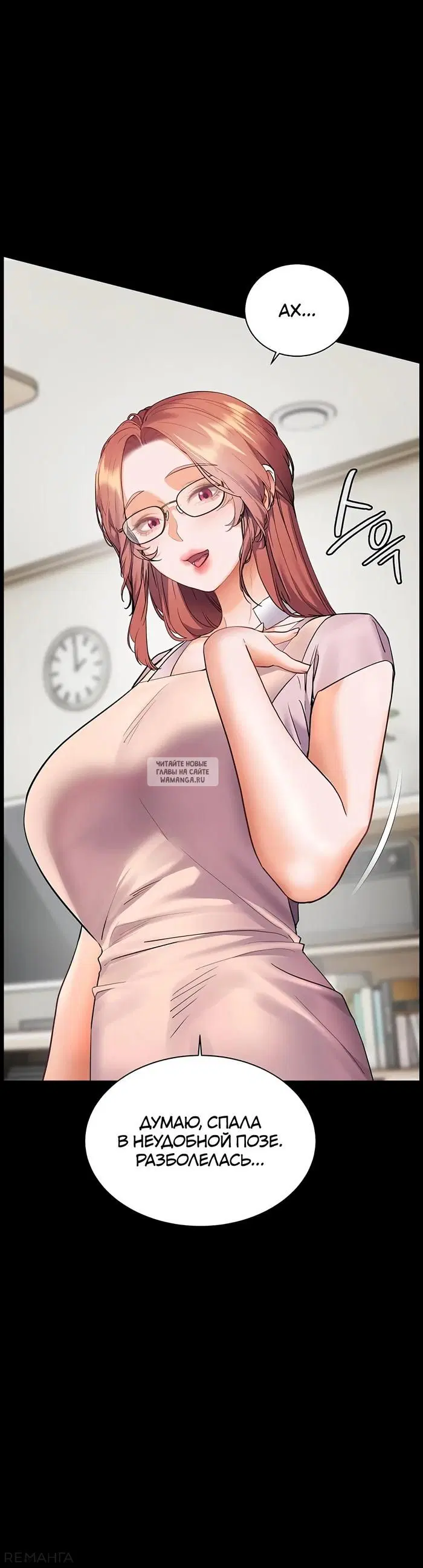 Page 29.000