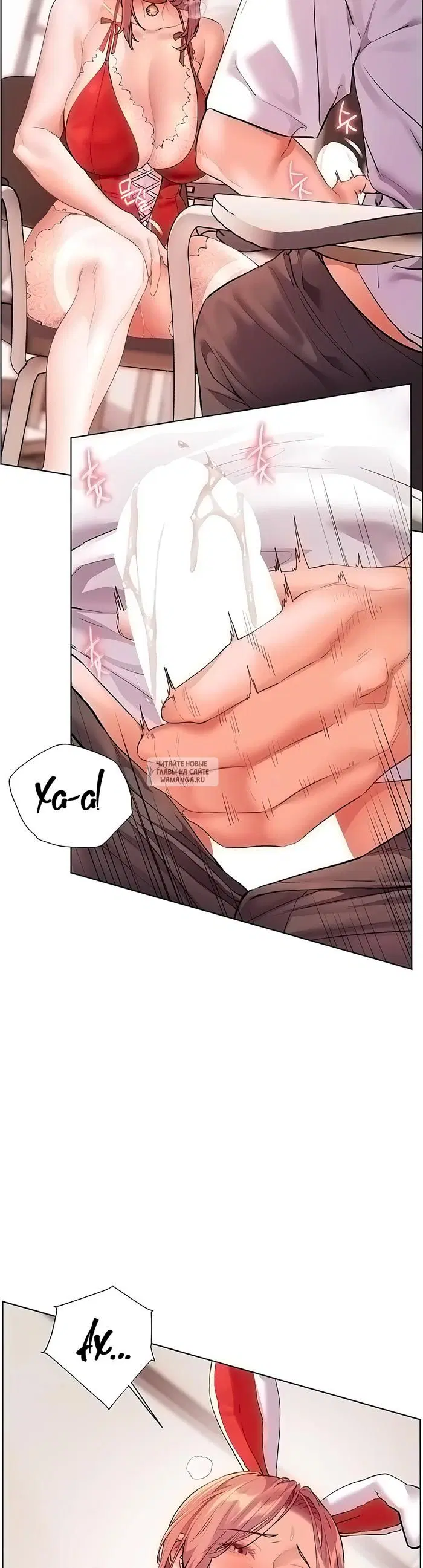 Page 29.000