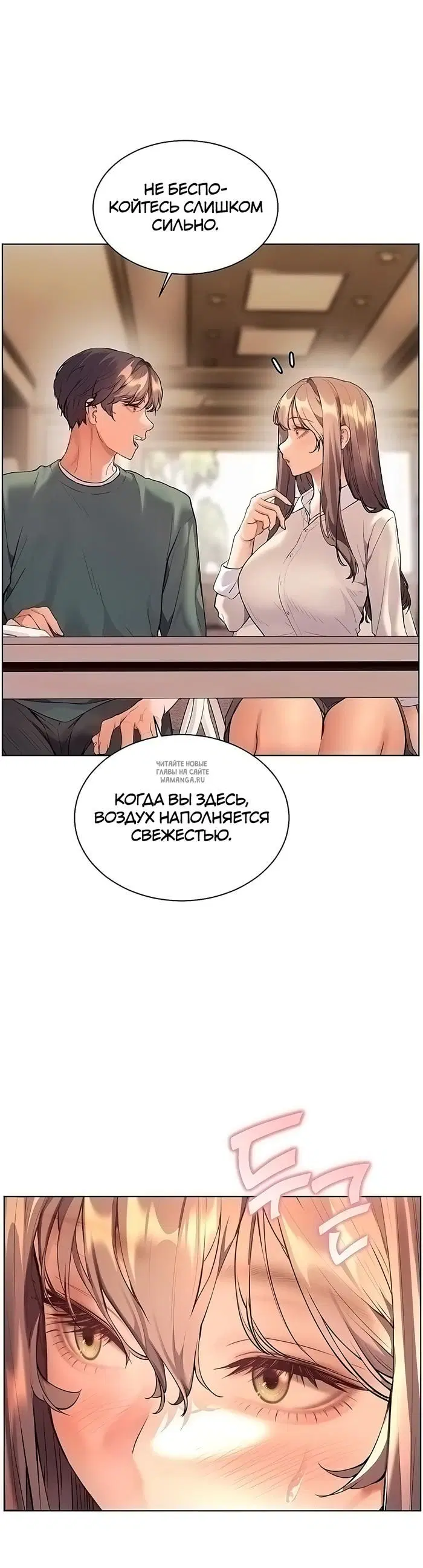 Page 29.000