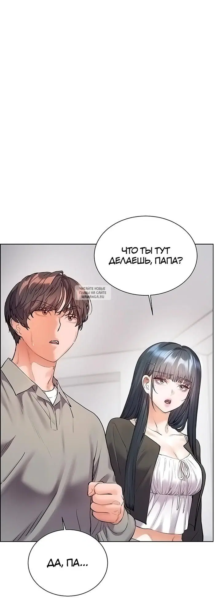 Page 29.000