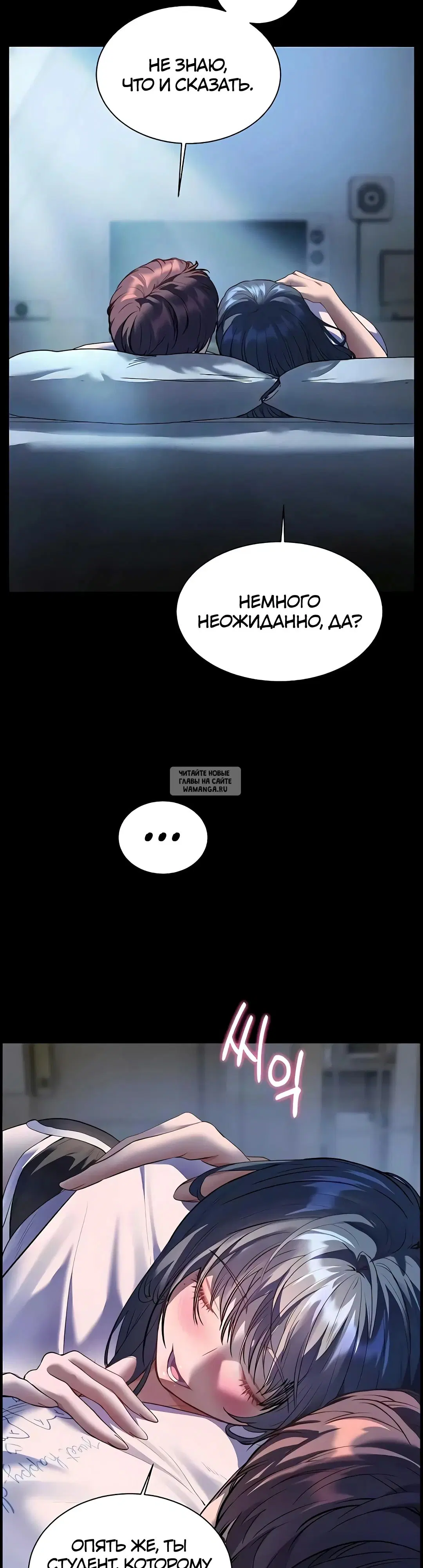 Page 29.000