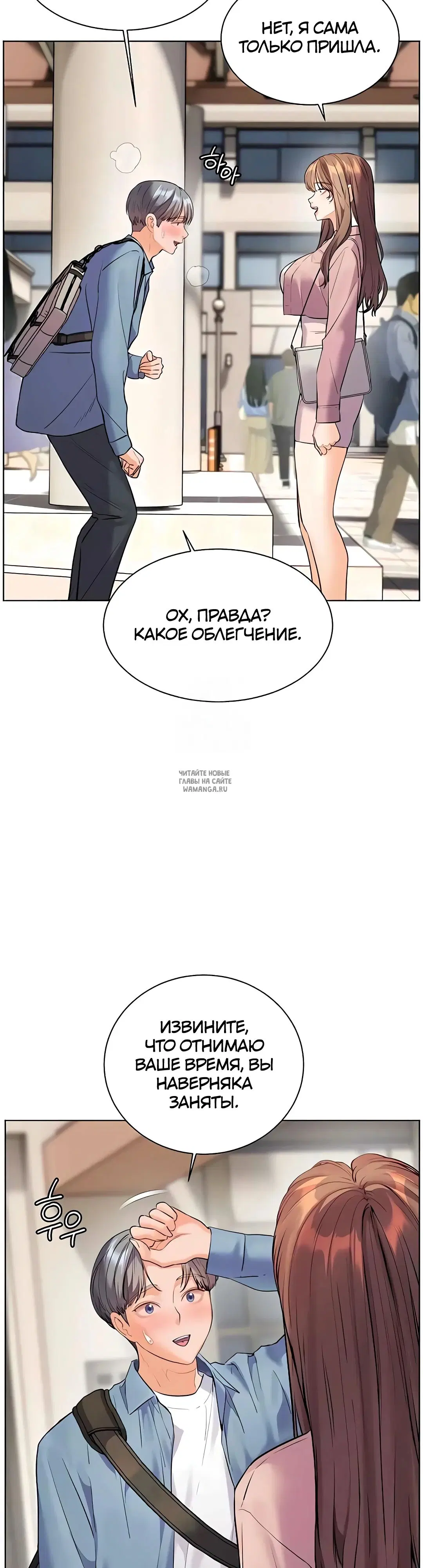 Page 29.000