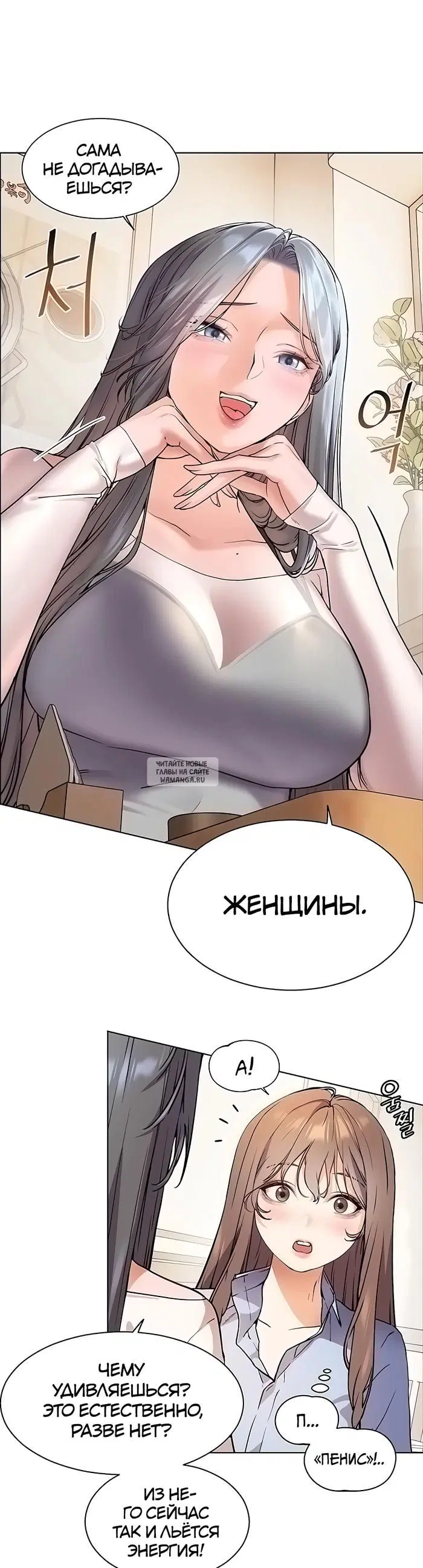 Page 20.000