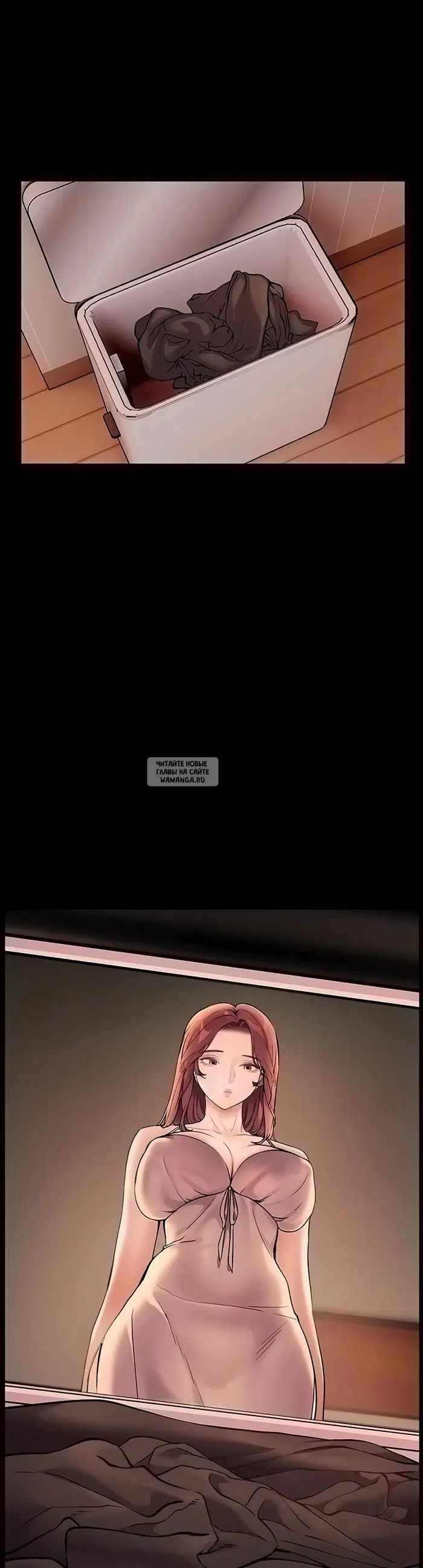 Page 20.000