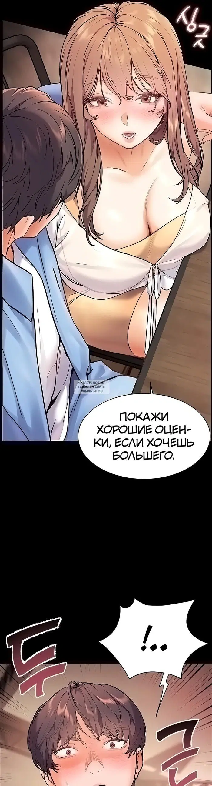 Page 20.000
