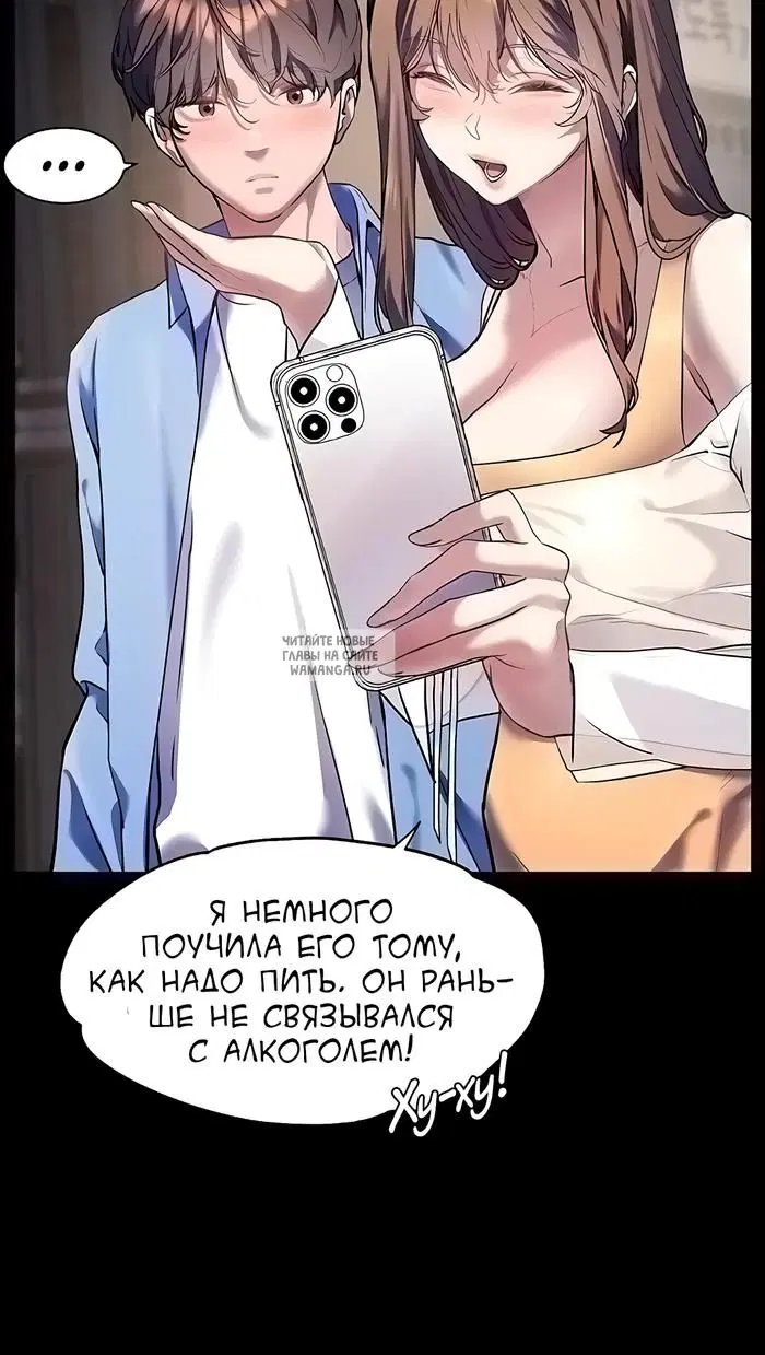 Page 20.000