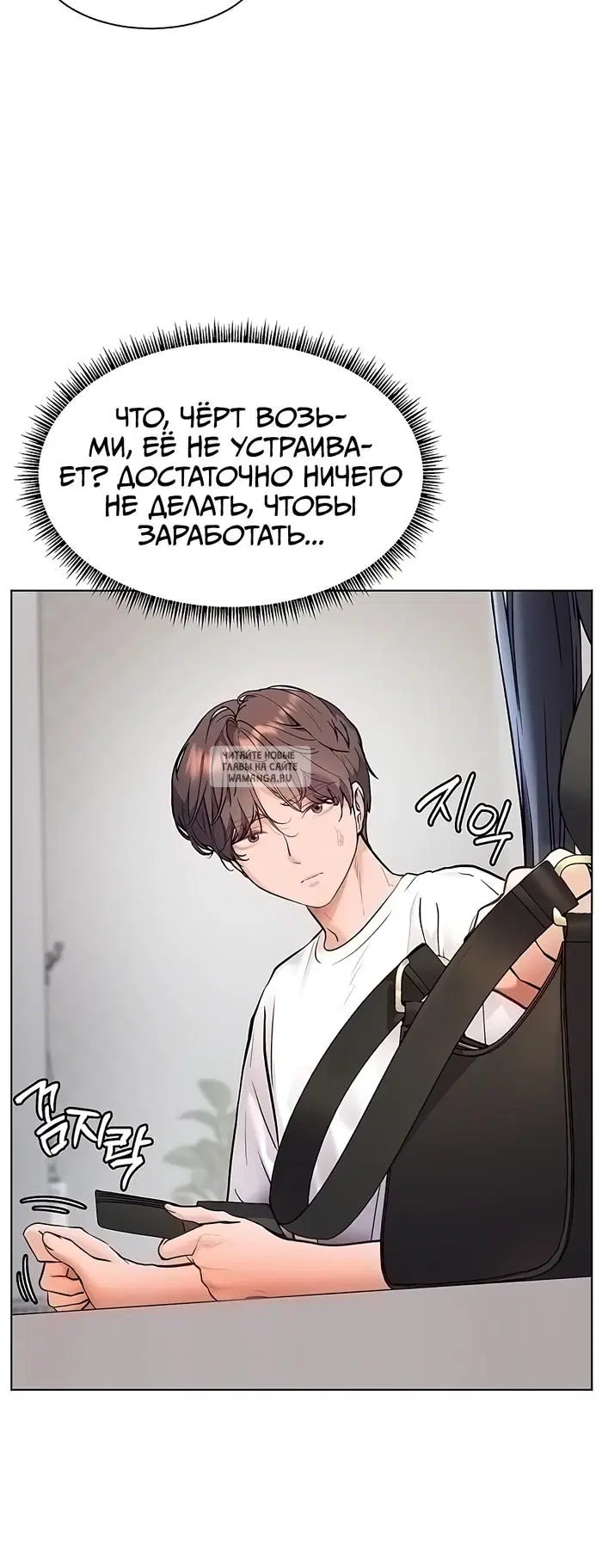 Page 20.000