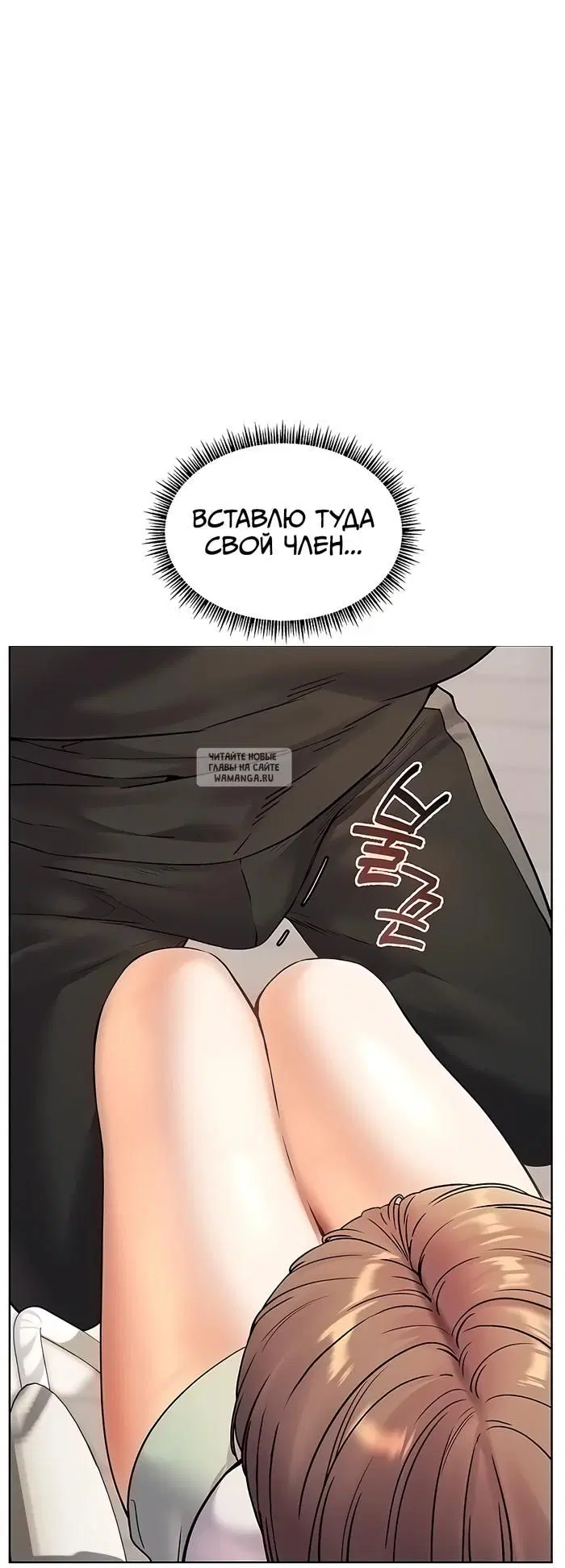 Page 20.000