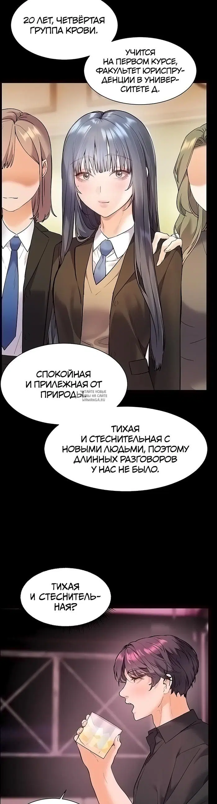 Page 20.000