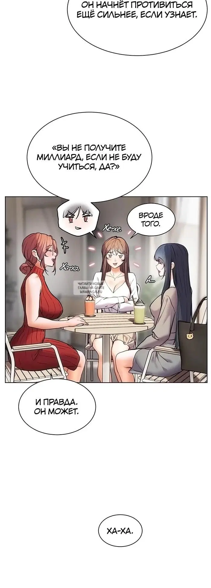 Page 20.000