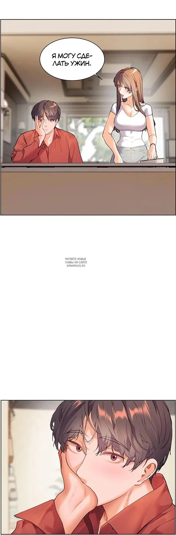 Page 20.000