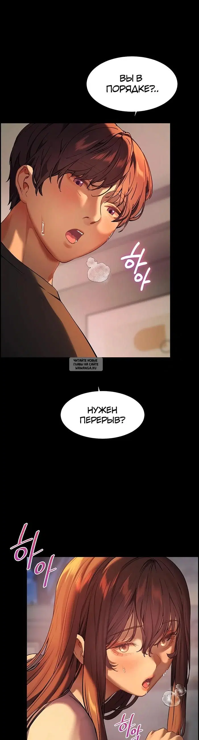 Page 20.000