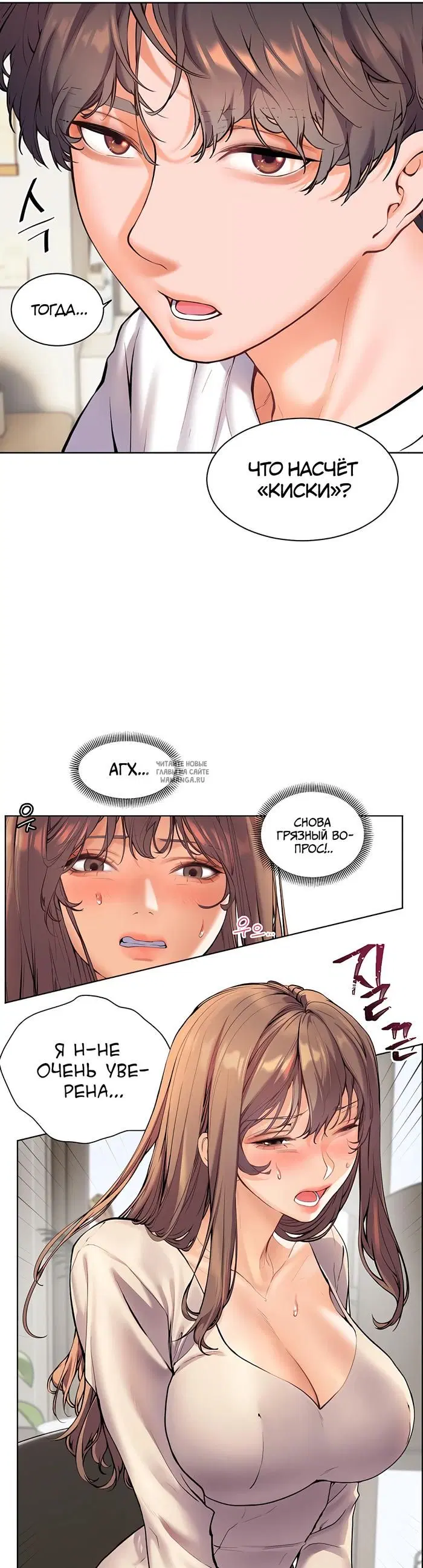 Page 20.000