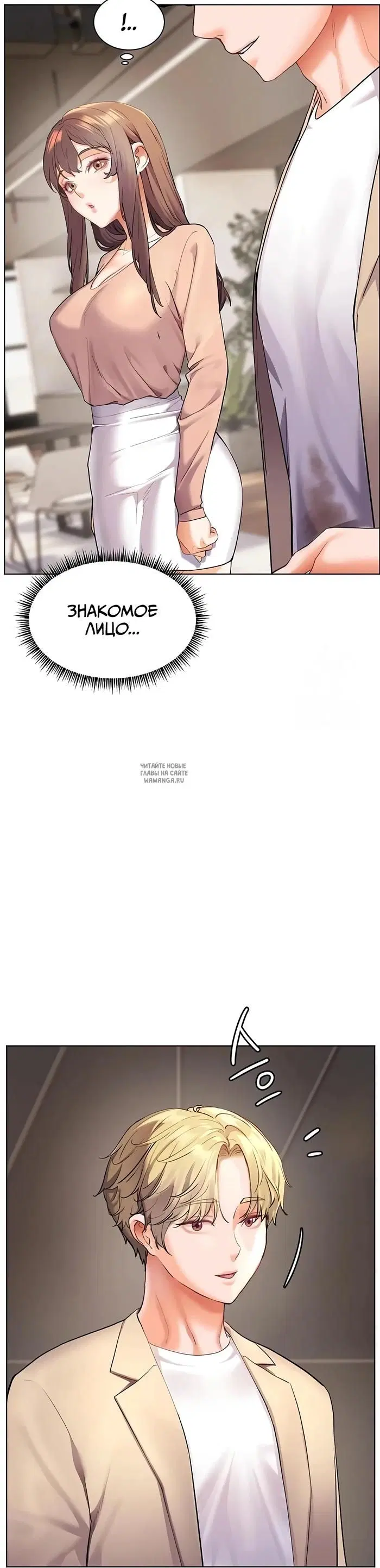 Page 20.000
