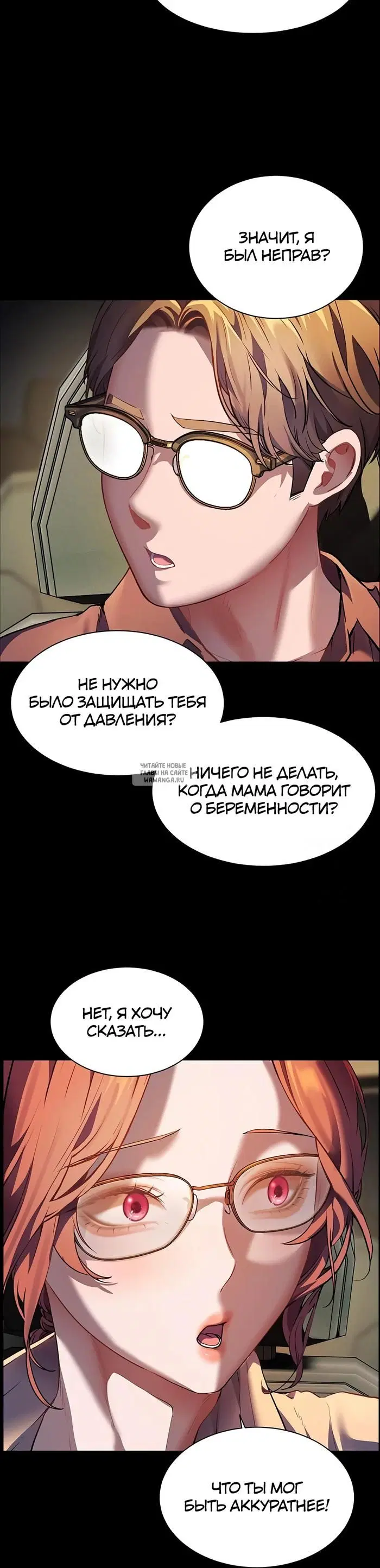 Page 20.000