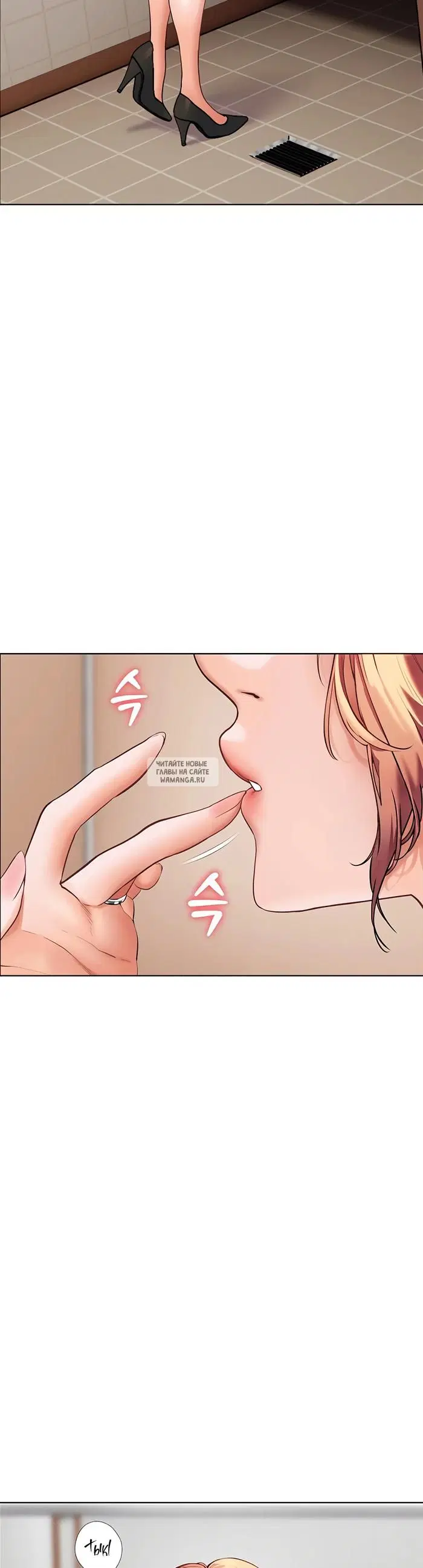 Page 20.000