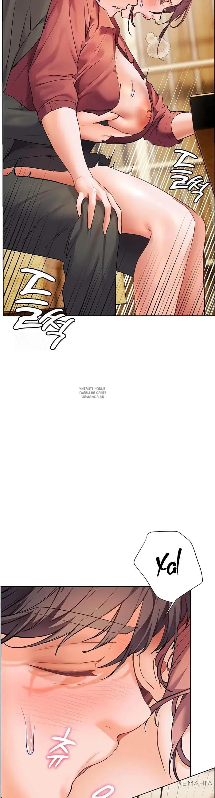 Page 20.000