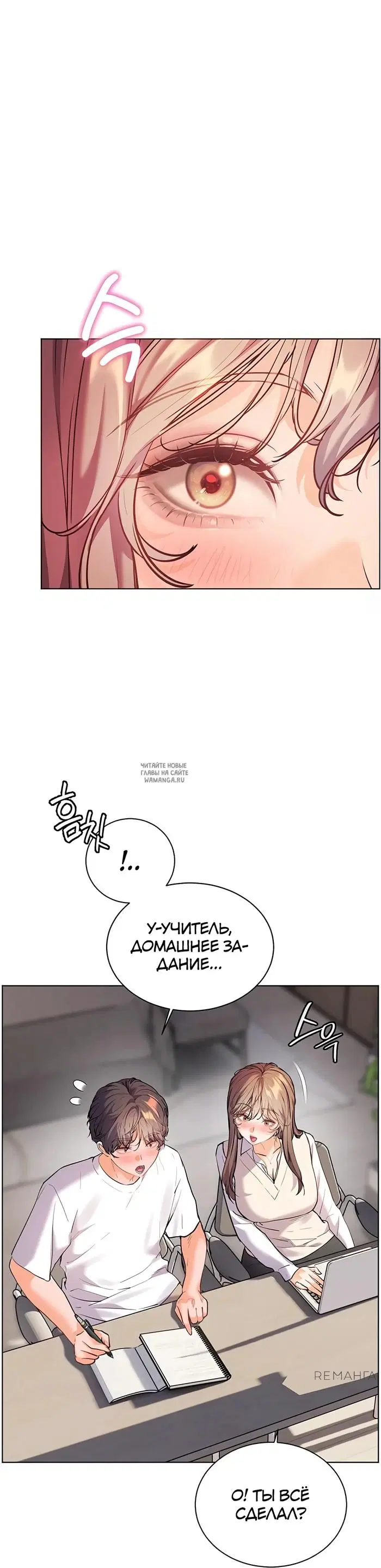 Page 20.000