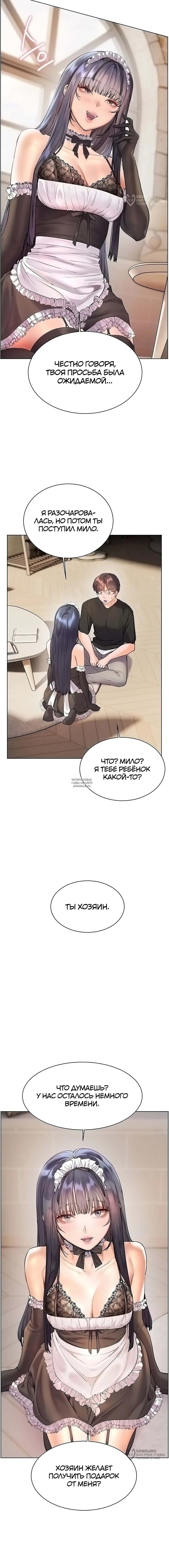 Page 20.000