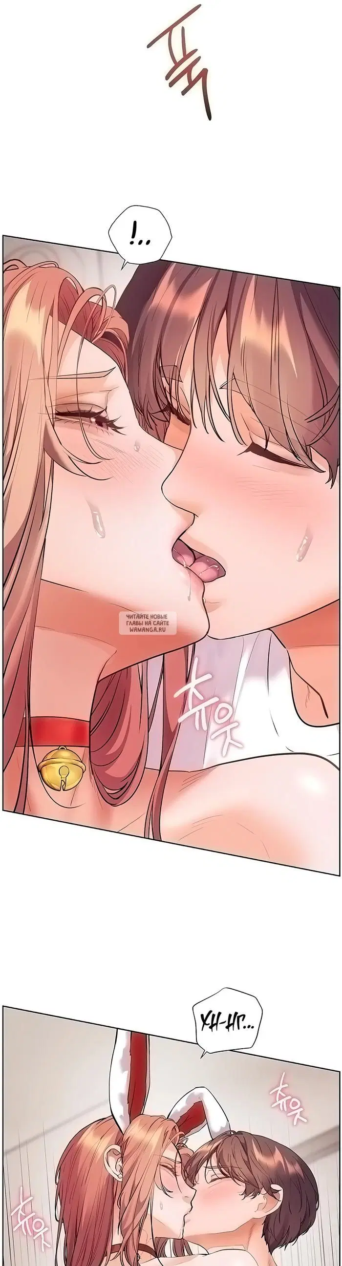 Page 20.000