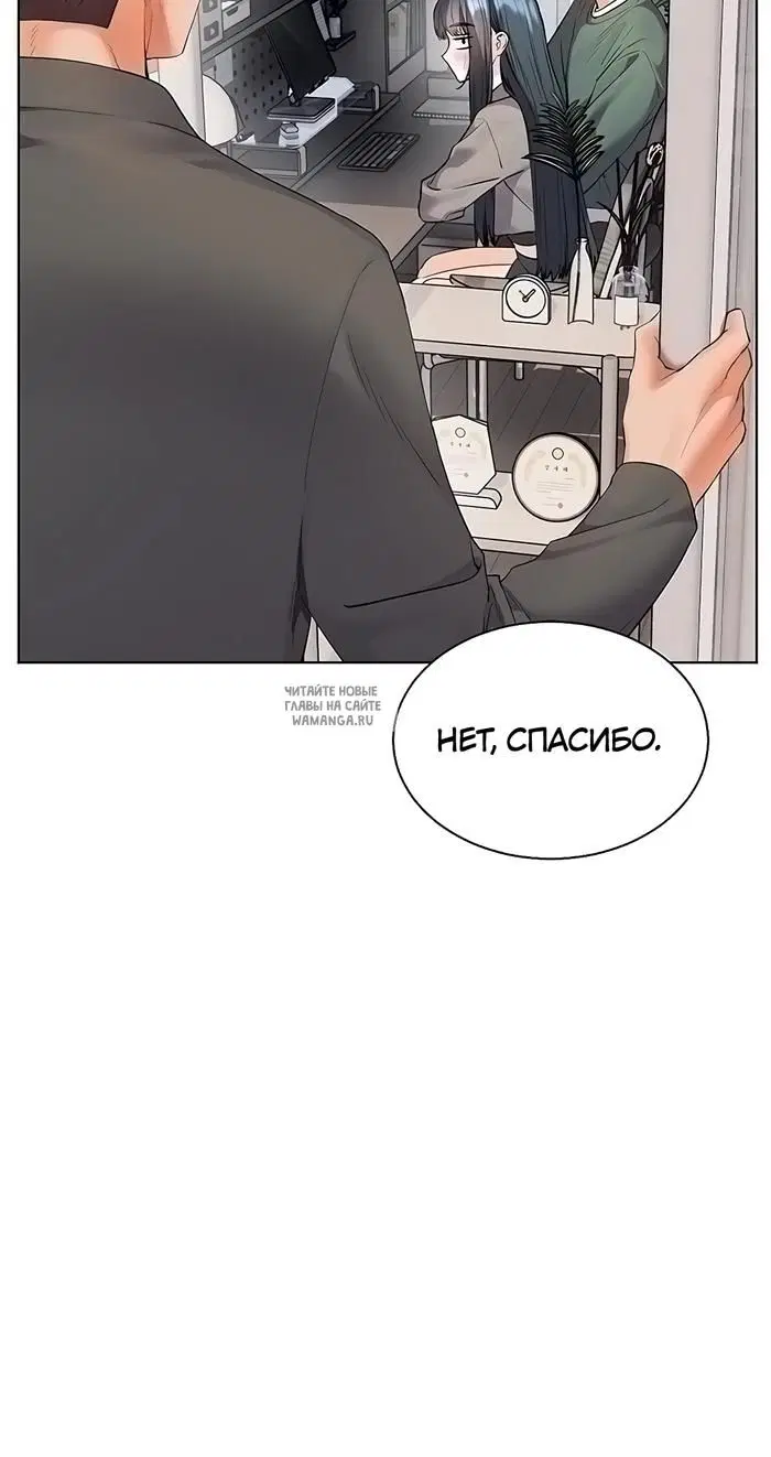 Page 20.000
