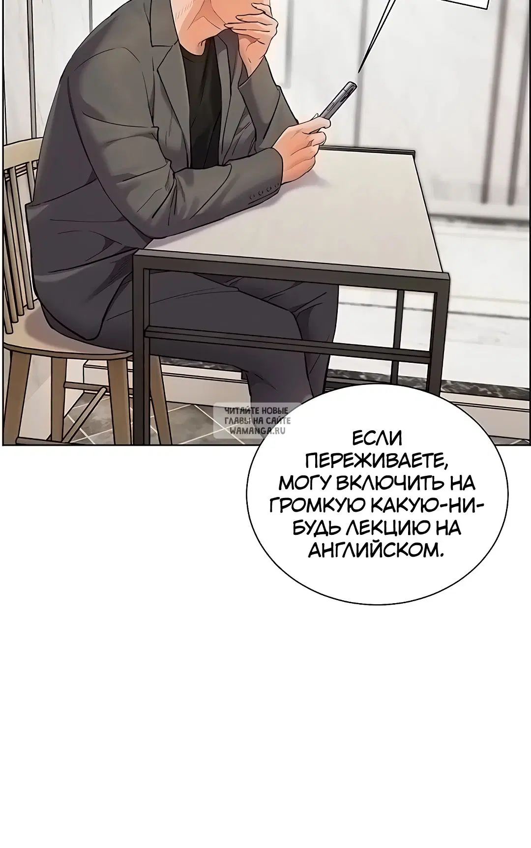 Page 20.000