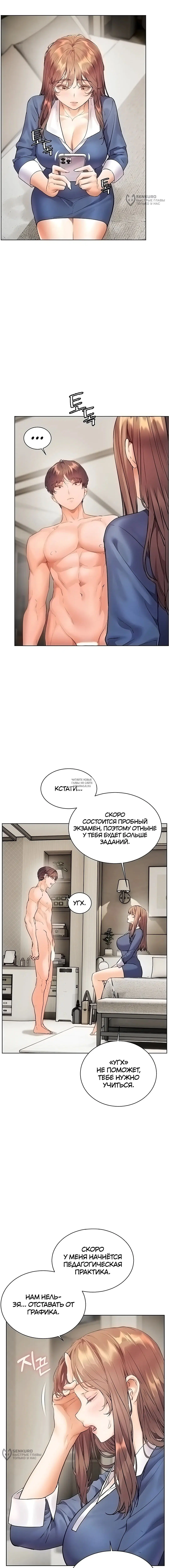 Page 20.000