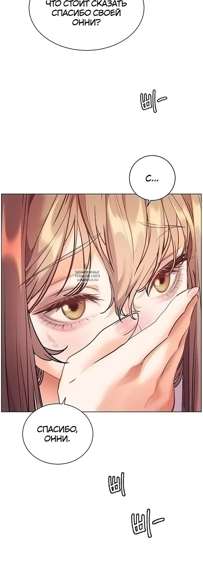 Page 20.000