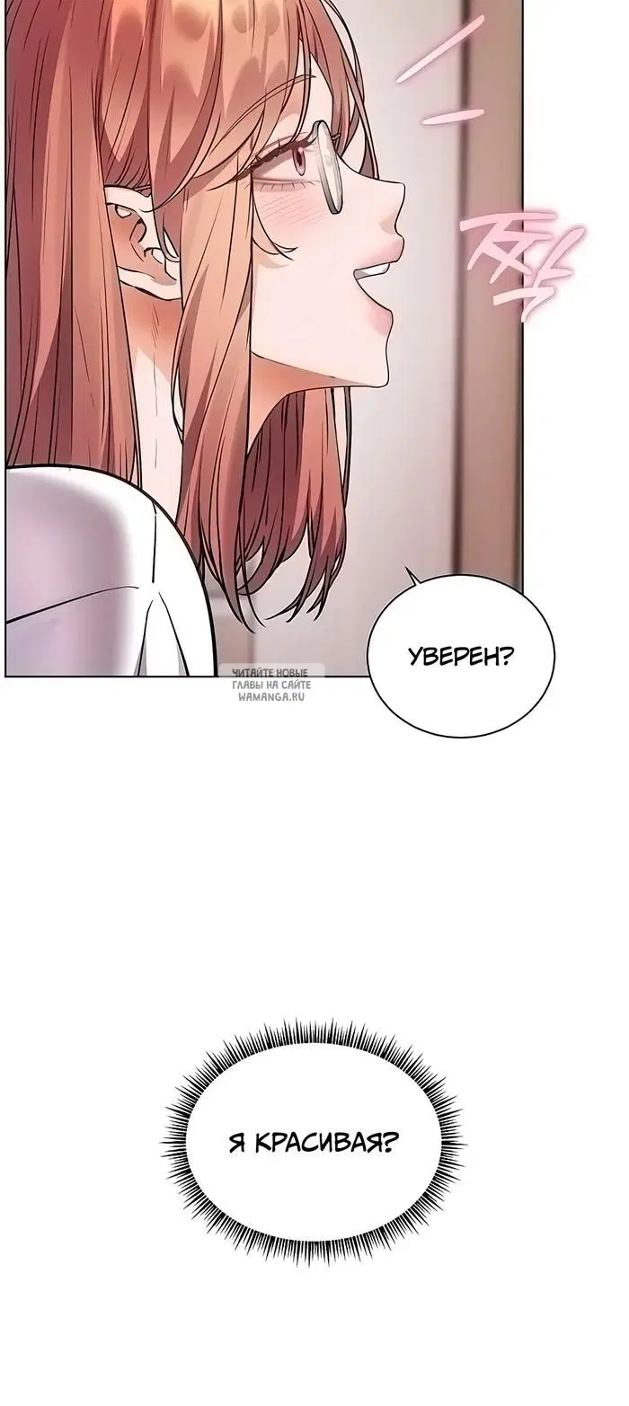 Page 20.000