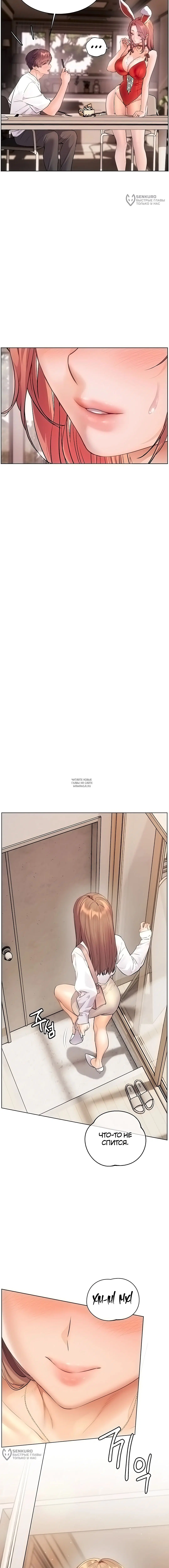 Page 20.000