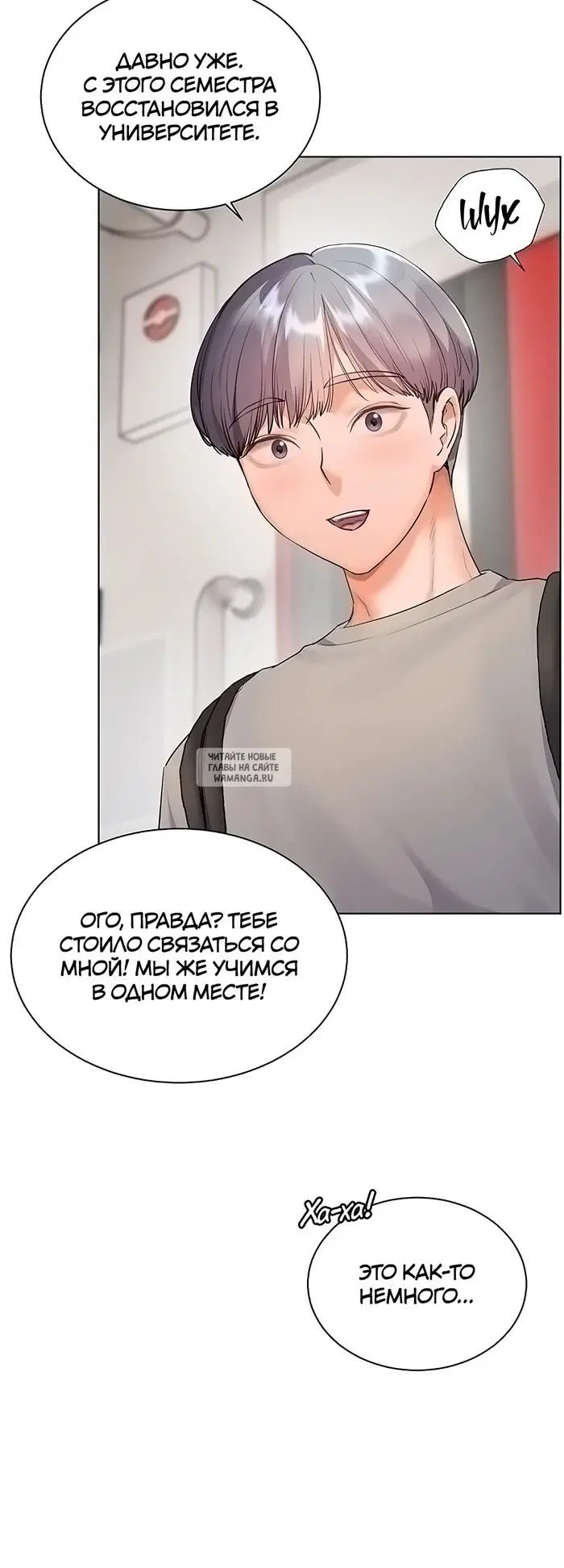 Page 20.000