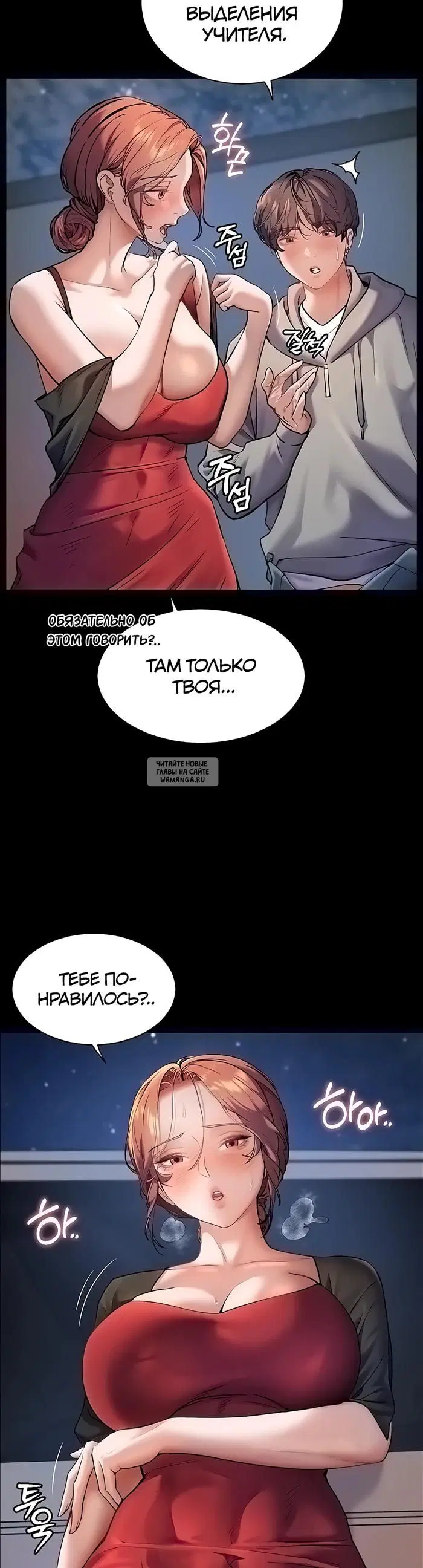 Page 21.000