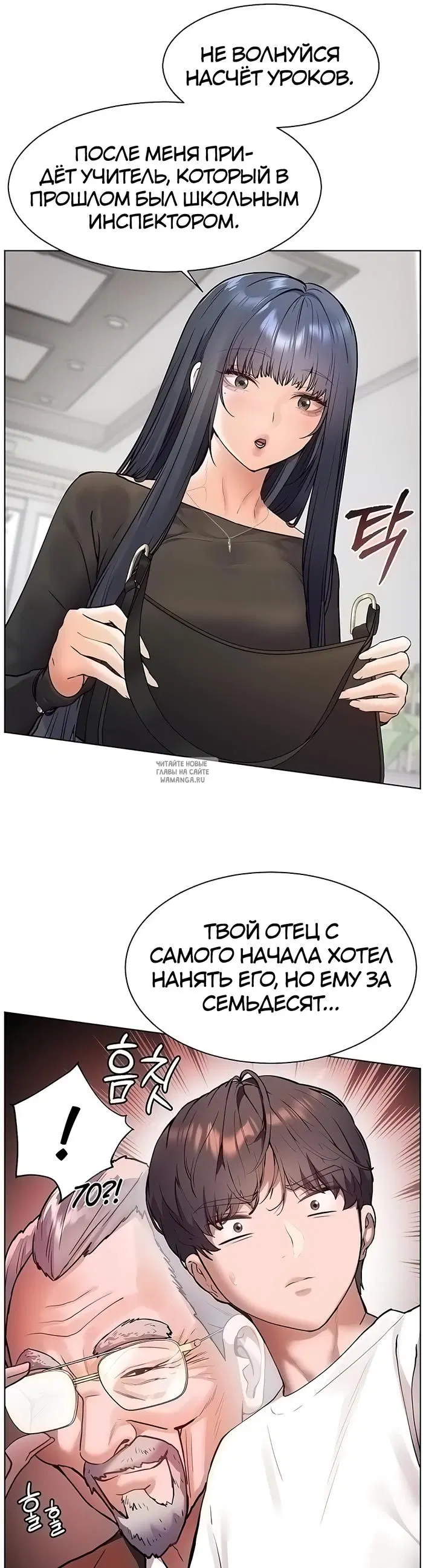 Page 21.000