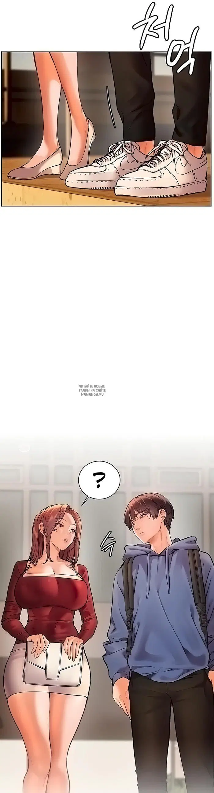 Page 21.000
