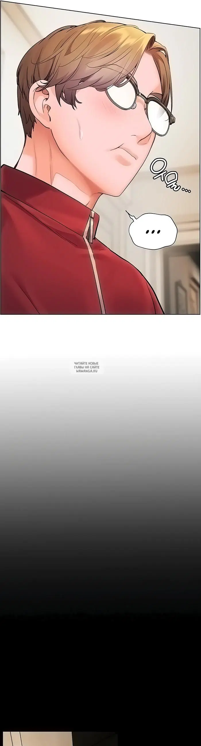 Page 21.000