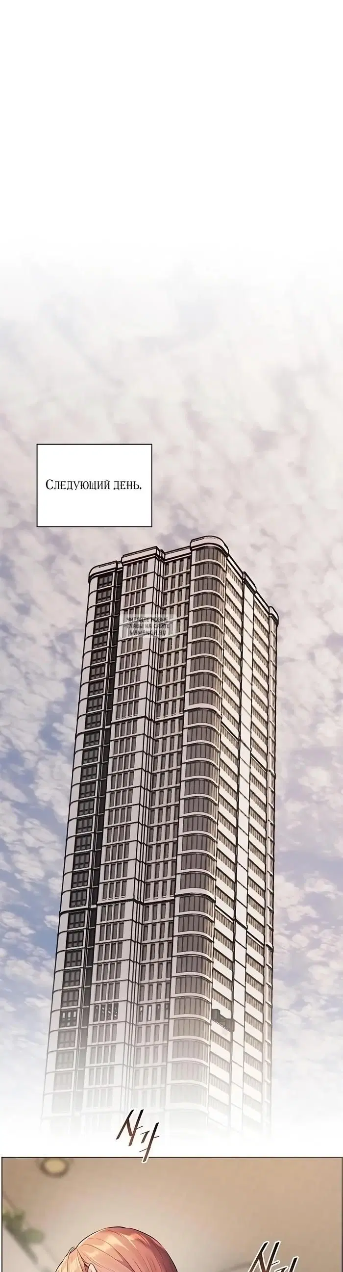 Page 21.000