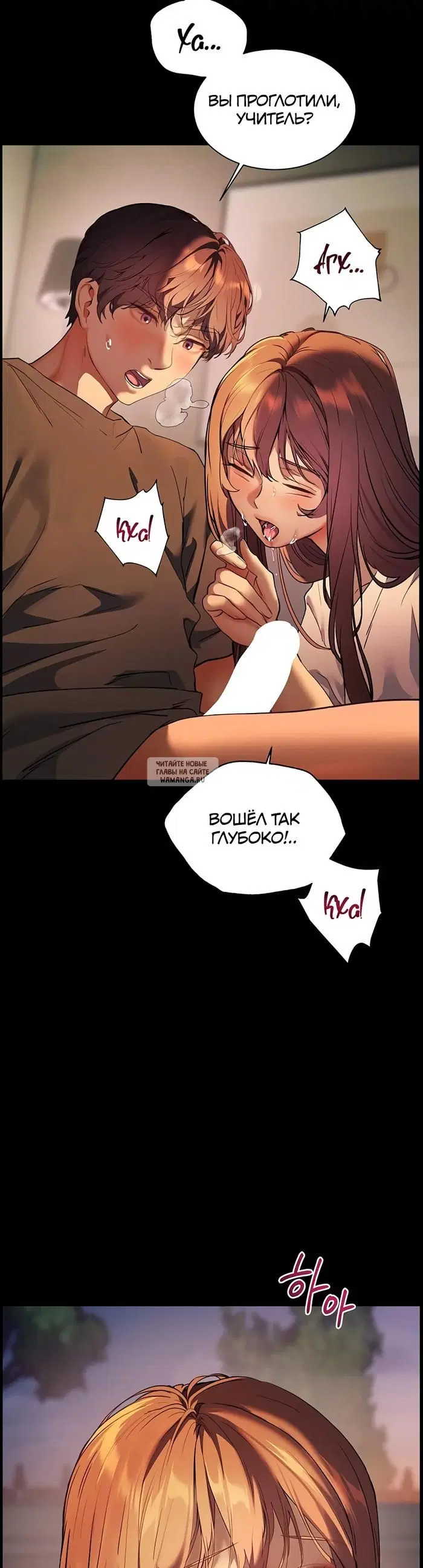 Page 21.000