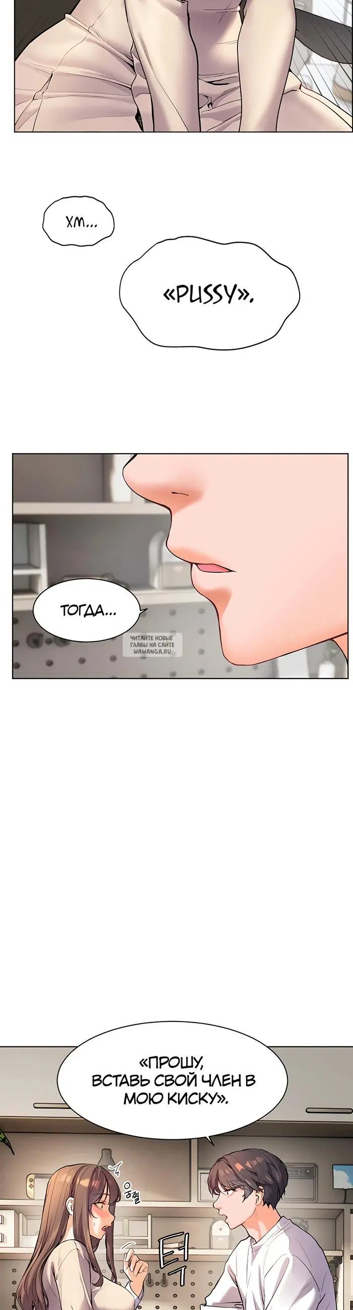 Page 21.000