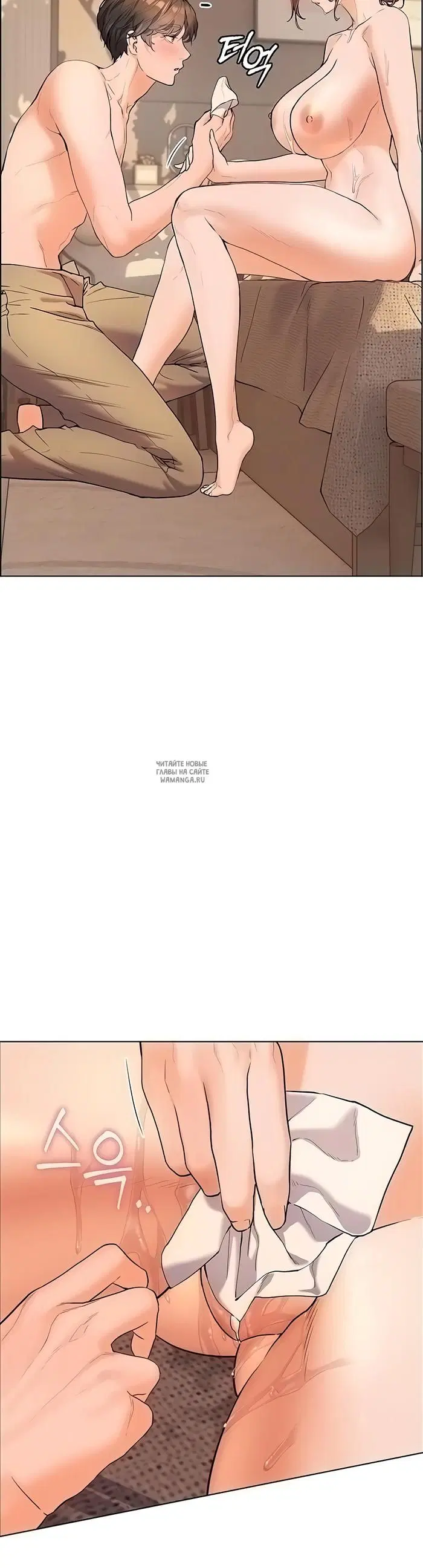 Page 21.000