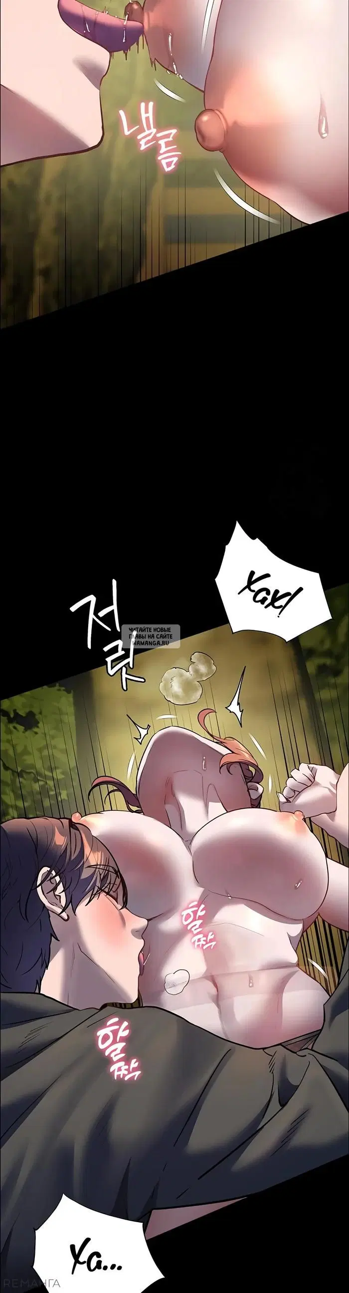Page 21.000