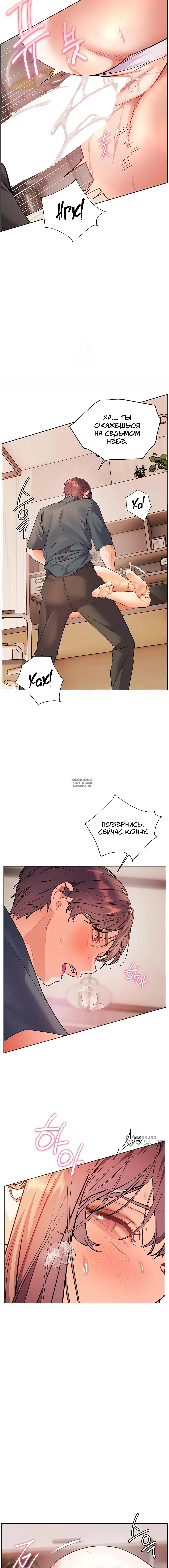 Page 21.000