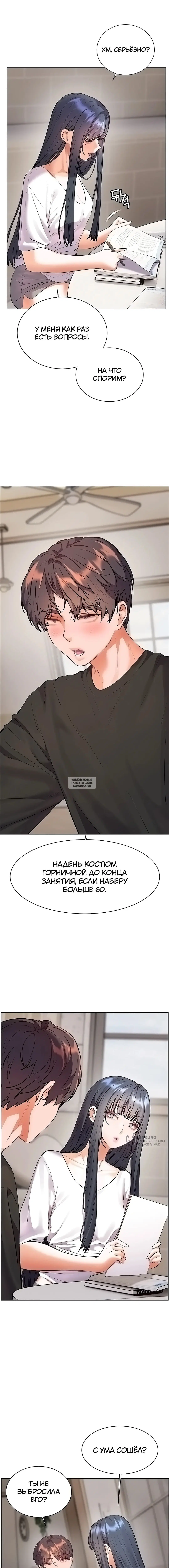Page 21.000