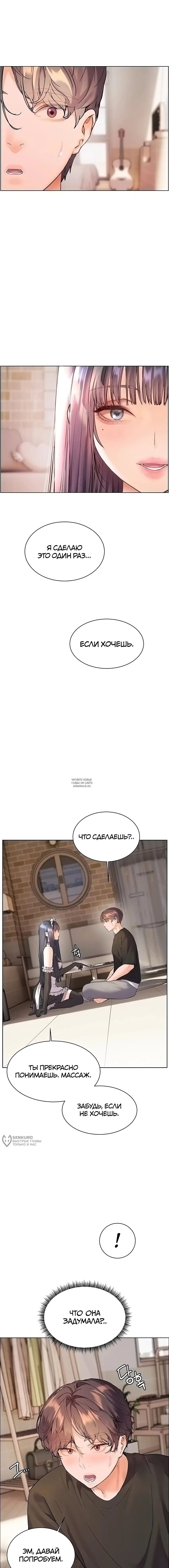 Page 21.000