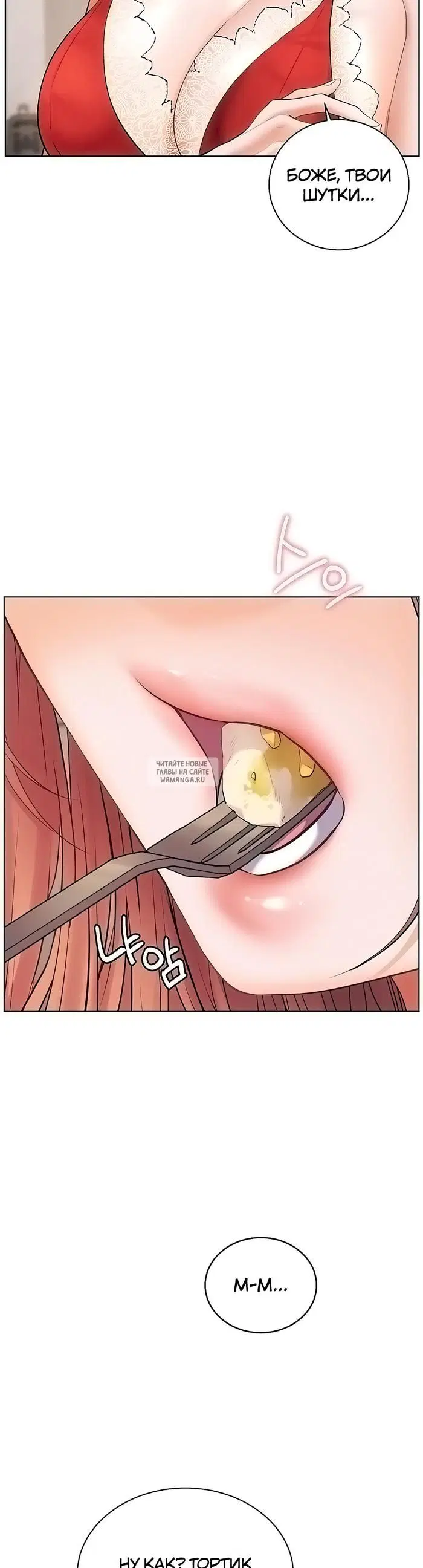 Page 21.000