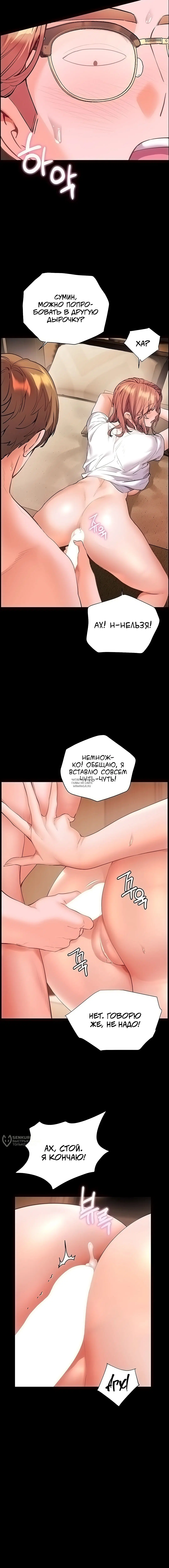 Page 21.000