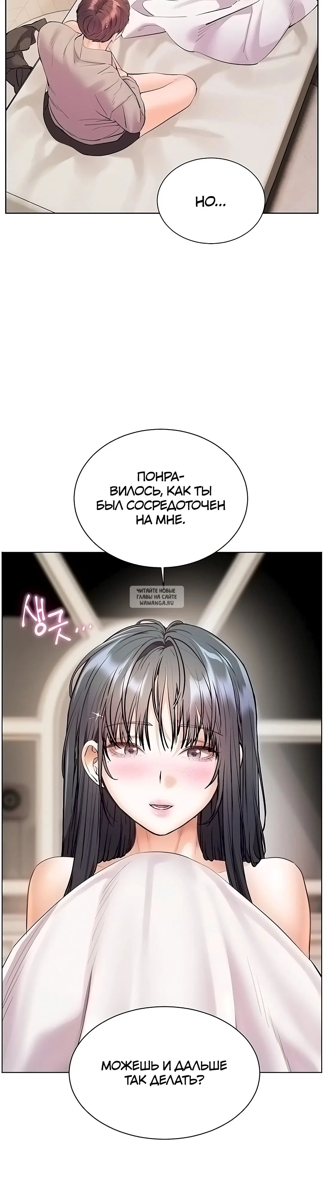 Page 21.000